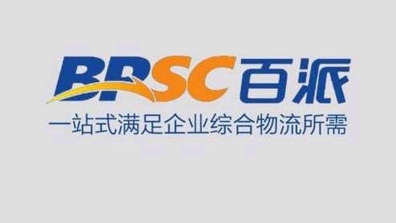 创新药CDMO加盟条件