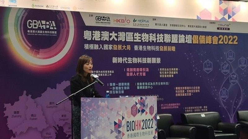 CDMO商业模式：揭秘医药研发背后的“隐形推手