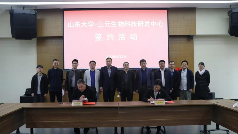 成都CRO转化率提升之道：揭秘优化策略