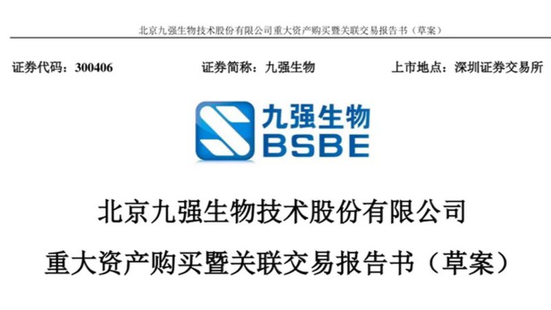 基因检测：揭秘儿童特长背后的科学依据