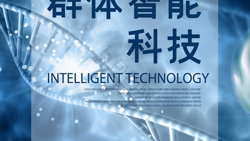 CDMO：揭秘药物研发背后的隐形推手