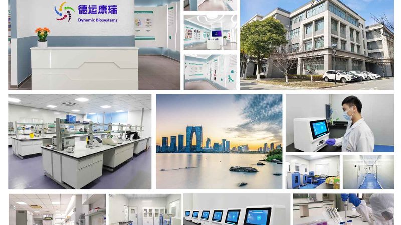 多肽CDMO代工：揭秘成本构成与选择要点