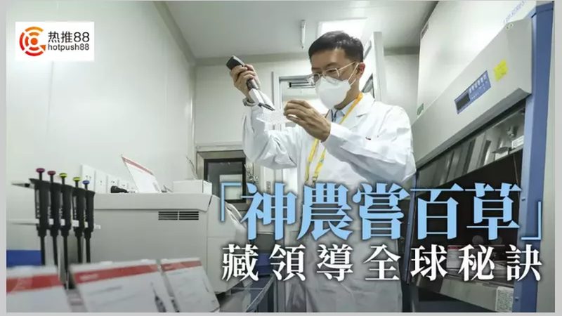 生物试剂代理品牌，如何慧眼识珠？**