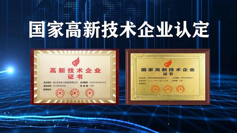 基因测序代理哪家强？揭秘挑选优质服务商的五大关键